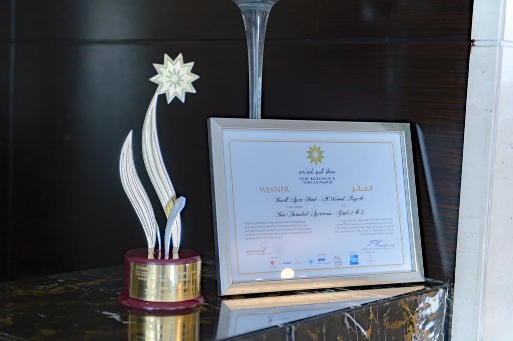 บูด อัล โวรูด Aparthotel ริยาดห์ ภายนอก รูปภาพ